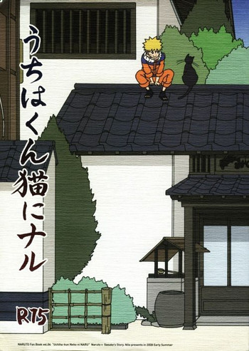 Uchiha-kun Neko ni Naru