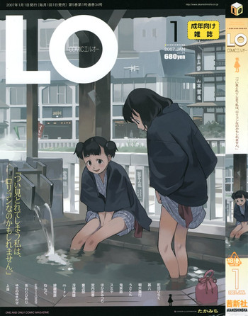 Comic LO 2007-01 Vol. 34