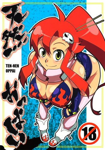 Ten-nen Oppai