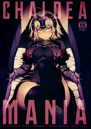 CHALDEA MANIA - Jeanne Alter