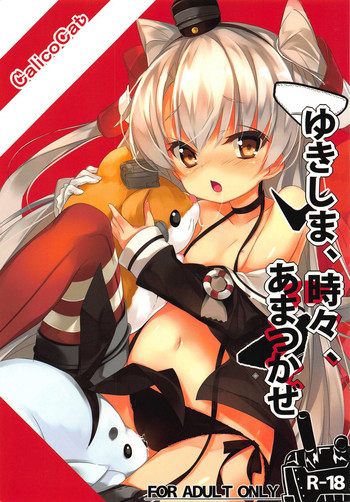 Yukishima, Tokidoki, Amatsukaze