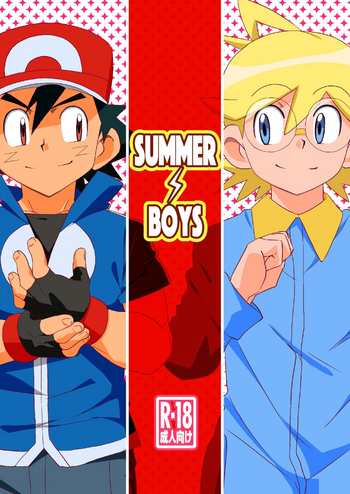 Summer Boys