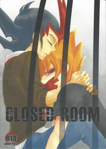 CLOSED ROOM