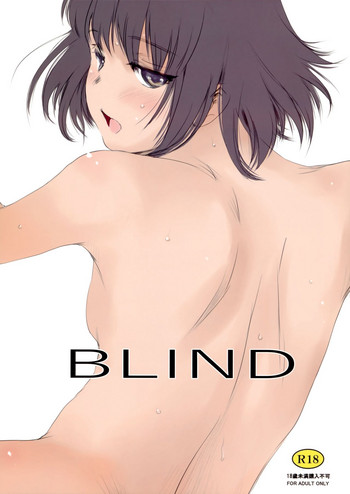 Blind