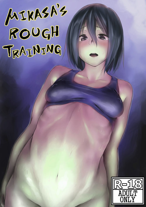 Mikasa to Kibishii Shiken!! | Mikasa's rough training