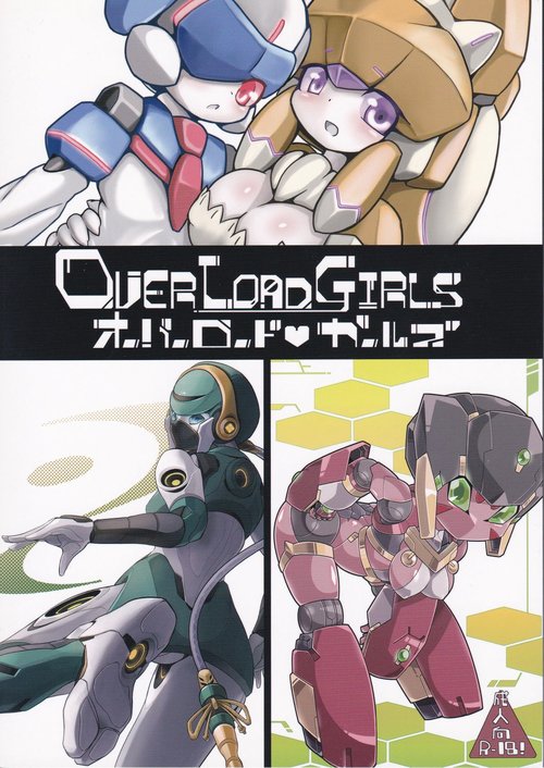 Overload Girls