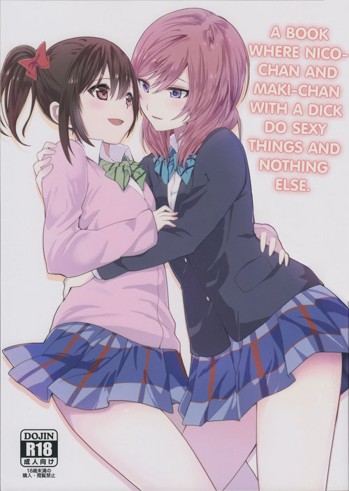 Nicochan ga Ecchi na Koto Suru dake no Hon | A Book Where Nicochan With a Dick Do Sexy Things and Nothing Else