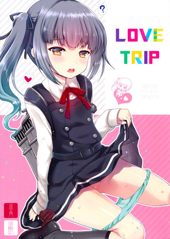 Love Trip