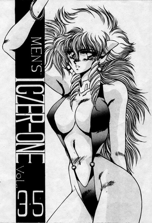 MEN's Iczer-One Vol.3.5