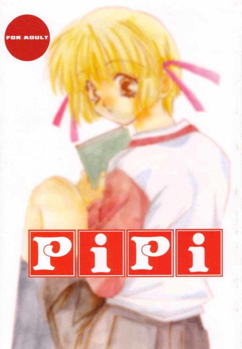 PiPi