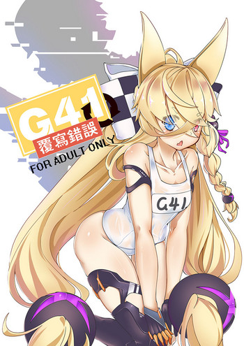 G41