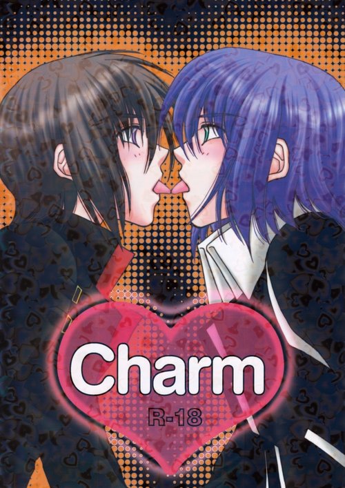 Charm