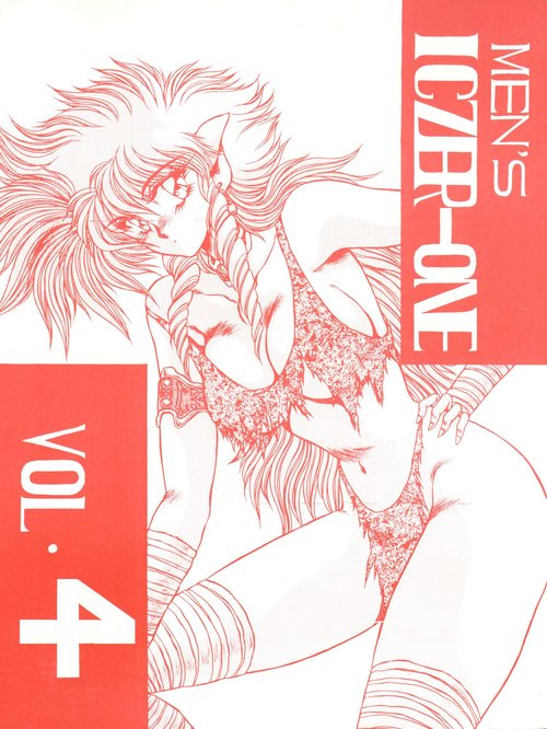 MEN’S ICZER-ONE Vol.4