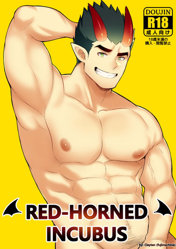 Red-Horned Incubus