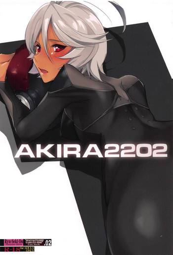 AKIRA2202