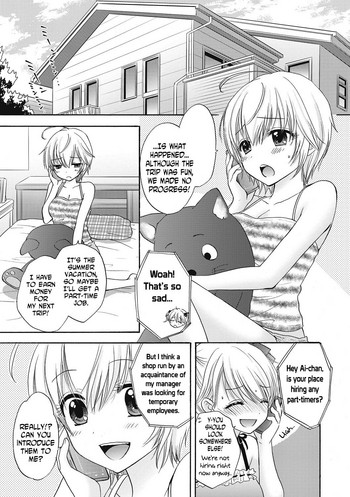 Houkago Love Mode 9