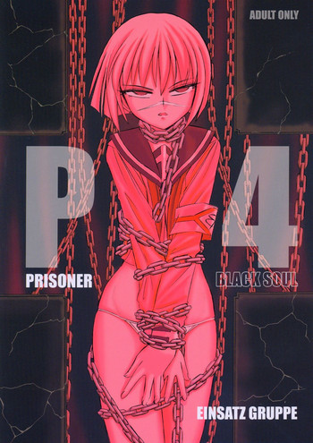 P4 PRISONER 4 BLACKSOUL