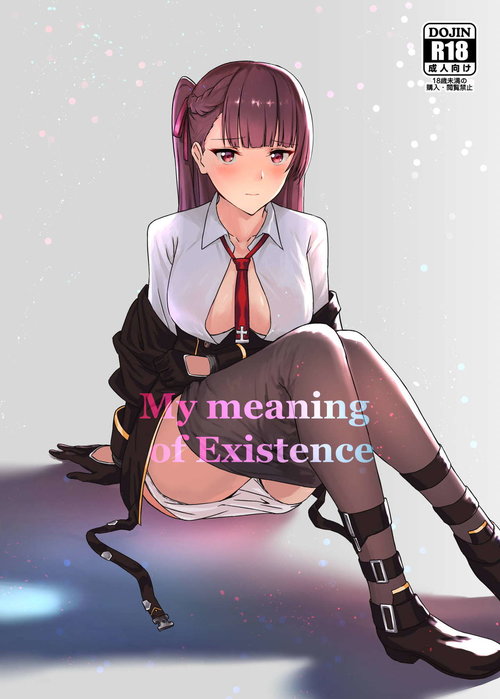 My meaning of Existence