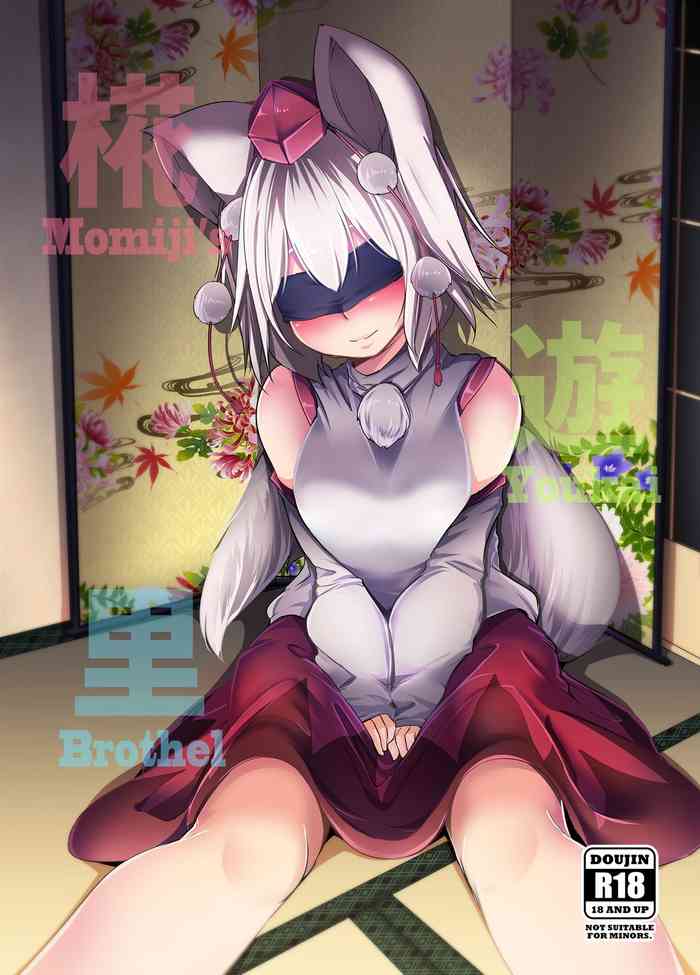 Momiji Youkai Brothel