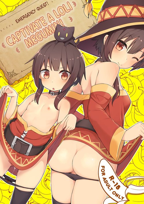 Lolikko Megumin o Kouryaku Seyo! |Captivate a Loli Megumin!