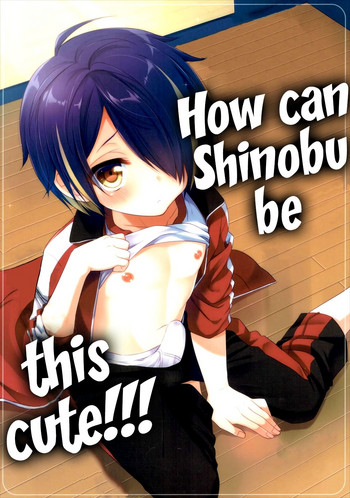 How can Shinobu be this cute!!!