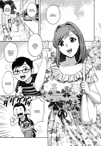 Ryoujyoku!! Urechichi Paradise Ch. 67