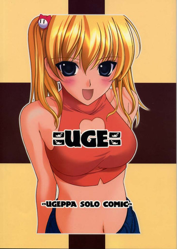 (C60) [UGE-MAN, Oh!saka Spirits (UGEPPA)] =UGE= (Yoru ga Kuru! -Square of the Moon-	)