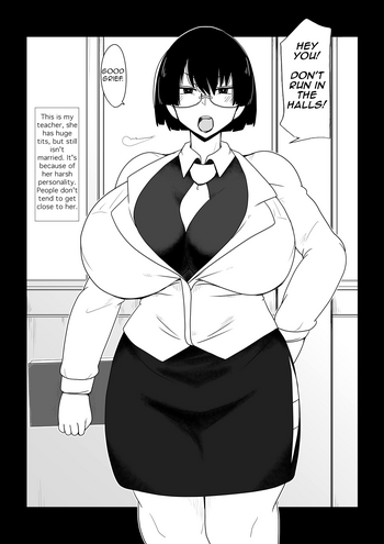 Boku no Iinari Babaa Kyoushi. | Blackmailing My Mature Teacher.