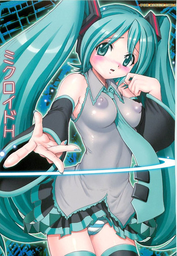 Mikuloid H