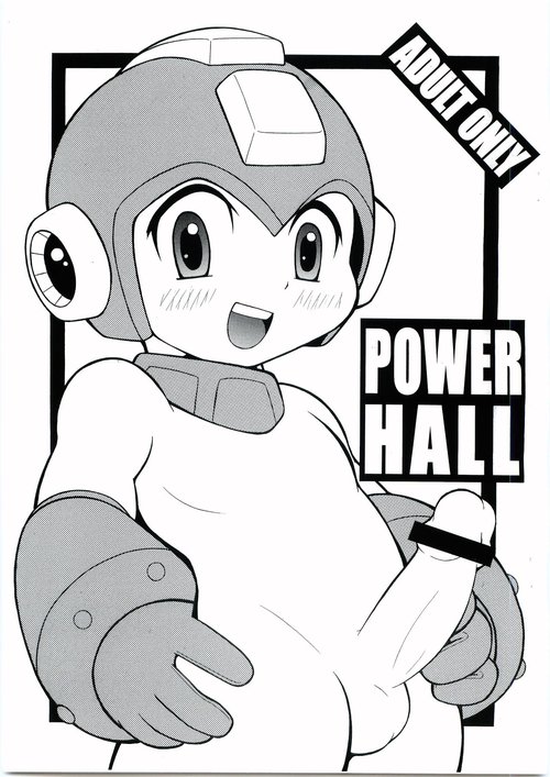 POWER HALL