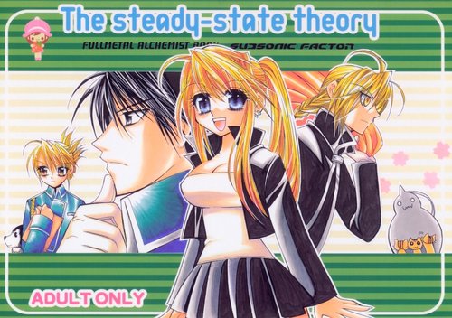 The steady-state theory