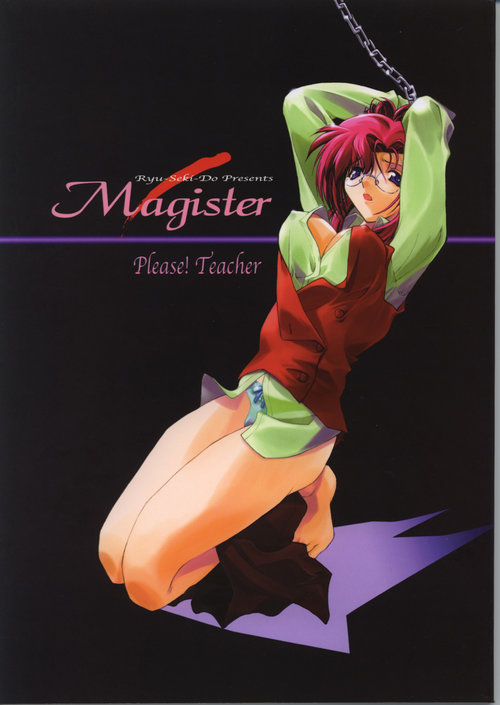 Magister