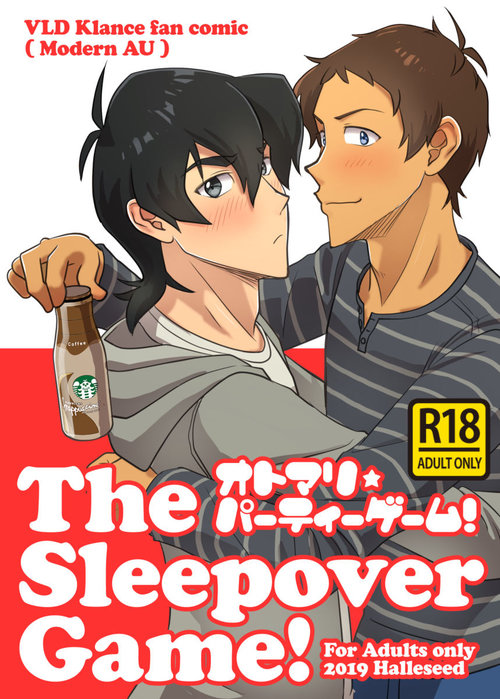 Otomari Party Game! - The Sleepover Game!