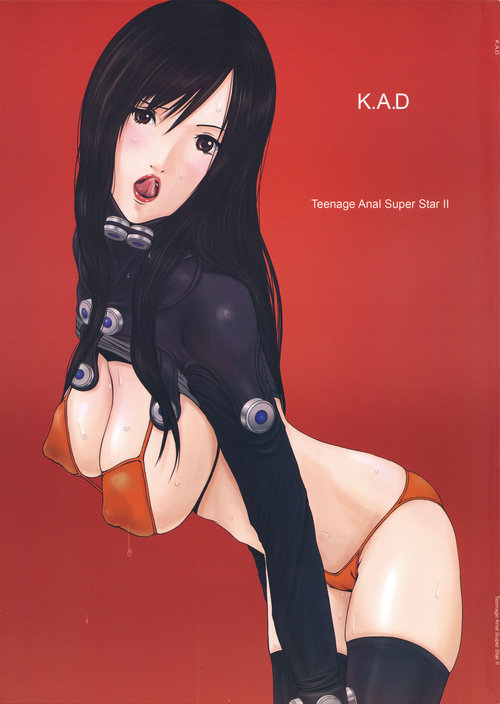 Teenage Anal Super Star II