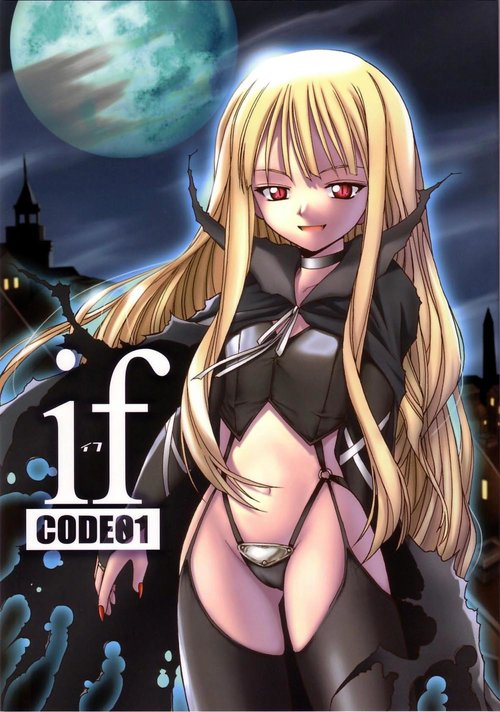 if CODE 01 Evangeline