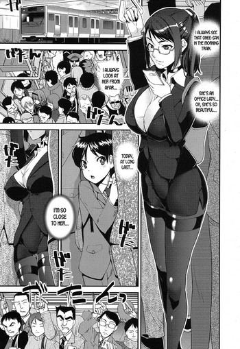 Seitsuu Kaisoku! Train | Speedy First Ejaculation Train! ch.1-2