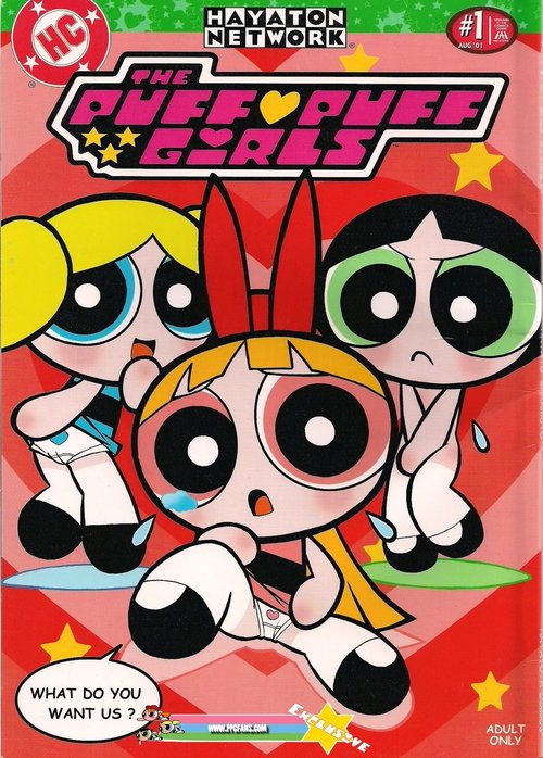 THE PUFF PUFF GIRLS