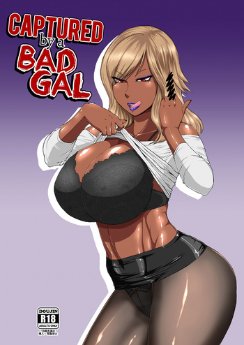 Warui Gal ni Tsukamatta | Captured by a Bad Gal