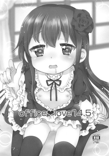 office+love14.5