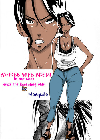 Yankee Zuma Akemi