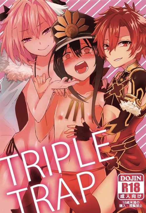 TRIPLE TRAP