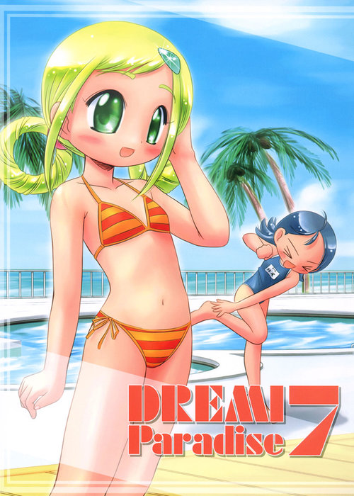 Dream Paradise 7