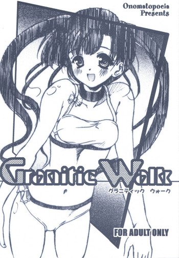 Granitic Walk