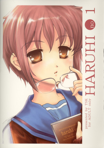 Haruhi no 1