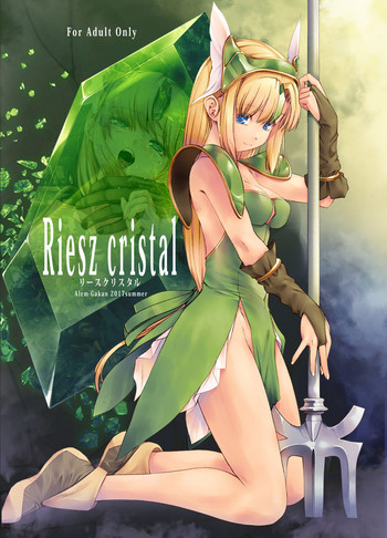 Riesz cristal