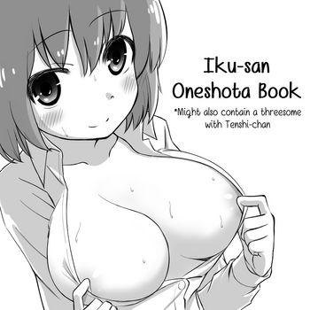 Iku-san OneShota Manga