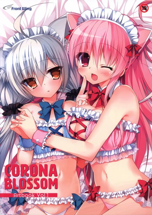 CORONA BLOSSOMArtbook Vol.1