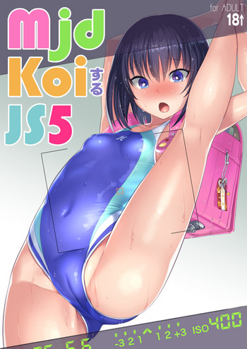 mjd Koisuru JS5