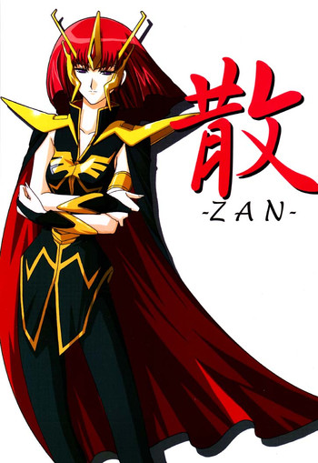 ZAN