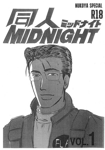 Doujin MIDNIGHT